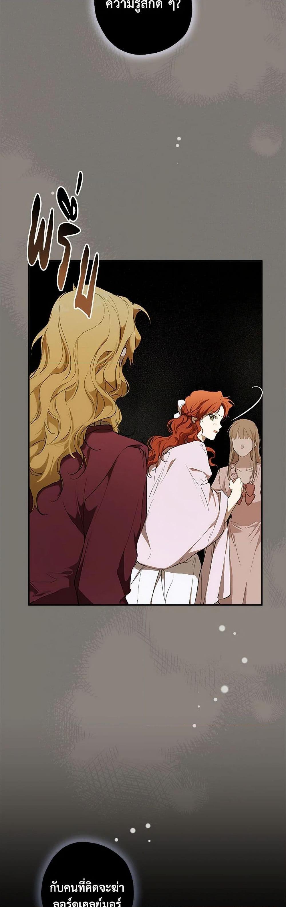 Manga-lc-com อ่านมังงะ อ่านการ์ตูน ออนไลน์ ฟรี It Was All a Mistake ตอนที่ 1 2 3 4 5 6 7 8 9 10 11 12 13 14 ฟรี ไม่มีโฆษณา Manga-lc - อ่าน มังงะ อ่าน การ์ตูน ออนไลน์ อ่านมังงะ ฟรี