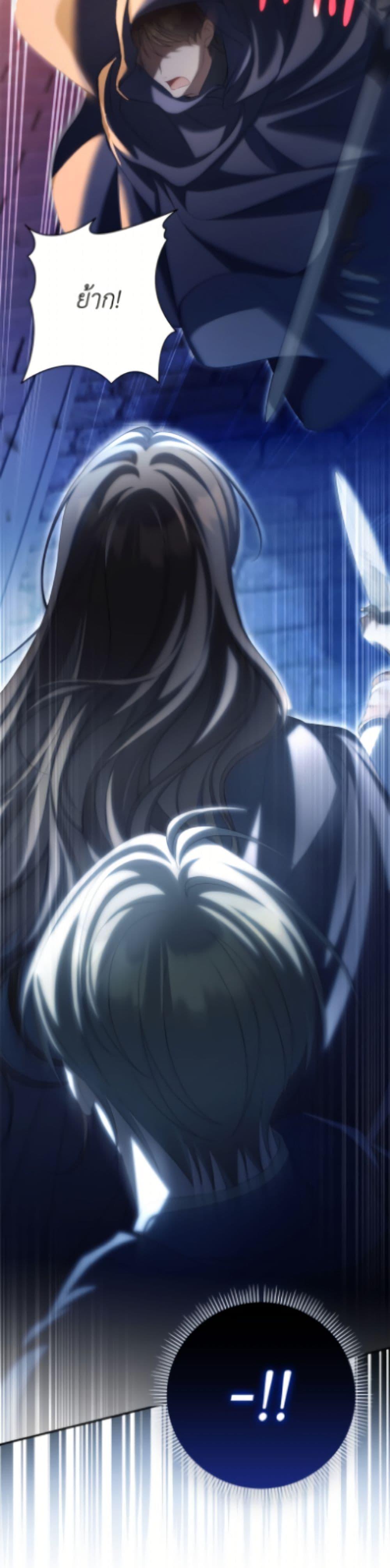 Manga-lc-com อ่านมังงะ อ่านการ์ตูน ออนไลน์ ฟรี Why Are You Obsessed With Your Fake Wife ตอนที่ 1 2 3 4 5 6 7 8 9 10 11 12 13 14 ฟรี ไม่มีโฆษณา Manga-lc - อ่าน มังงะ อ่าน การ์ตูน ออนไลน์ อ่านมังงะ ฟรี