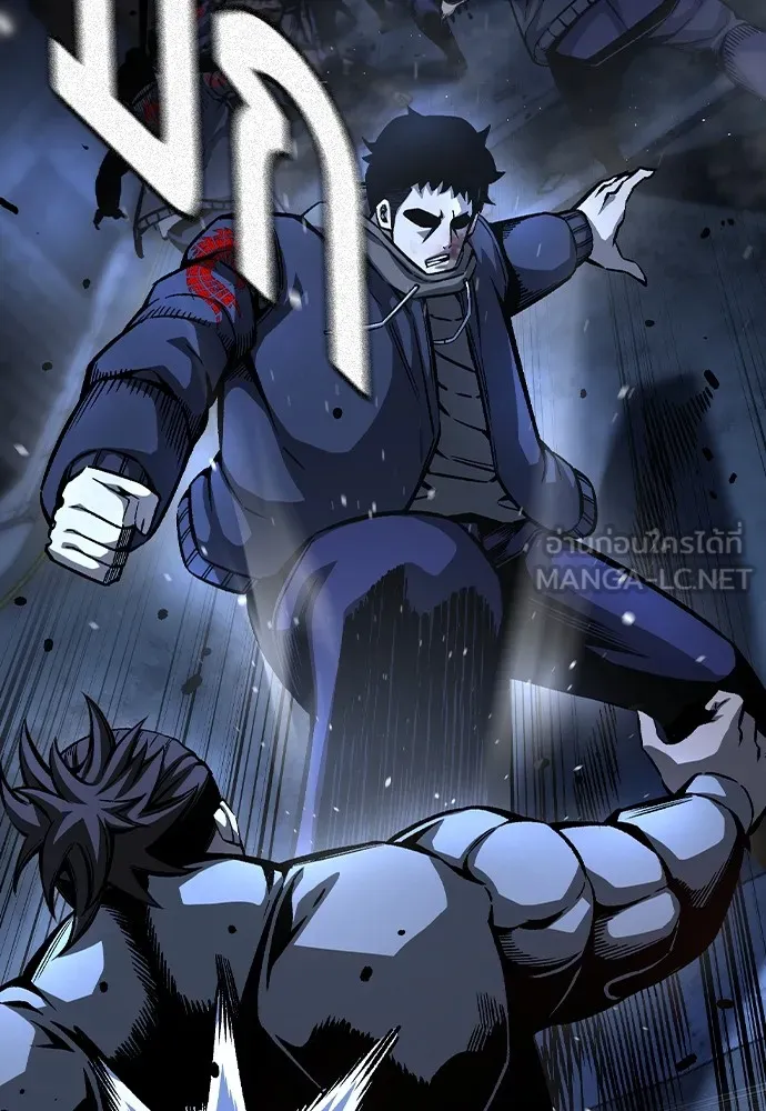 King Game ตอนที่ 77 ฮวังมูเจ (11) รูปที่ 84