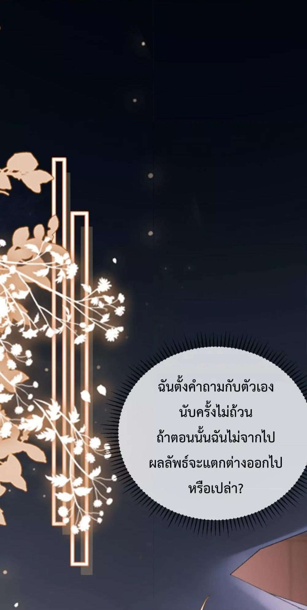 Manga-lc-com อ่านมังงะ อ่านการ์ตูน ออนไลน์ ฟรี LoveYouAllAl ตอนที่ 1 2 3 4 5 6 7 8 9 10 11 12 13 14 ฟรี ไม่มีโฆษณา Manga-lc - อ่าน มังงะ อ่าน การ์ตูน ออนไลน์ อ่านมังงะ ฟรี