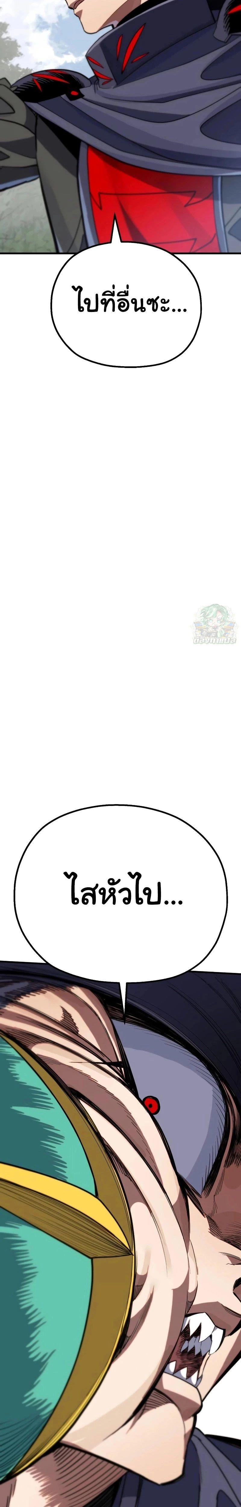 Manga-lc-com อ่านมังงะ อ่านการ์ตูน ออนไลน์ ฟรี Warrior of the Sword Heart ตอนที่ 1 2 3 4 5 6 7 8 9 10 11 12 13 14 ฟรี ไม่มีโฆษณา Manga-lc - อ่าน มังงะ อ่าน การ์ตูน ออนไลน์ อ่านมังงะ ฟรี