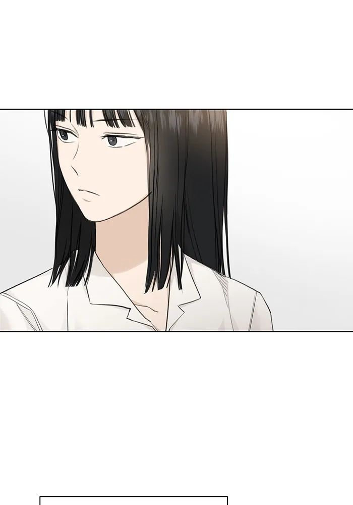 เพียงรุ่งอรุณ ตอนที่ 9 รูปที่ 32