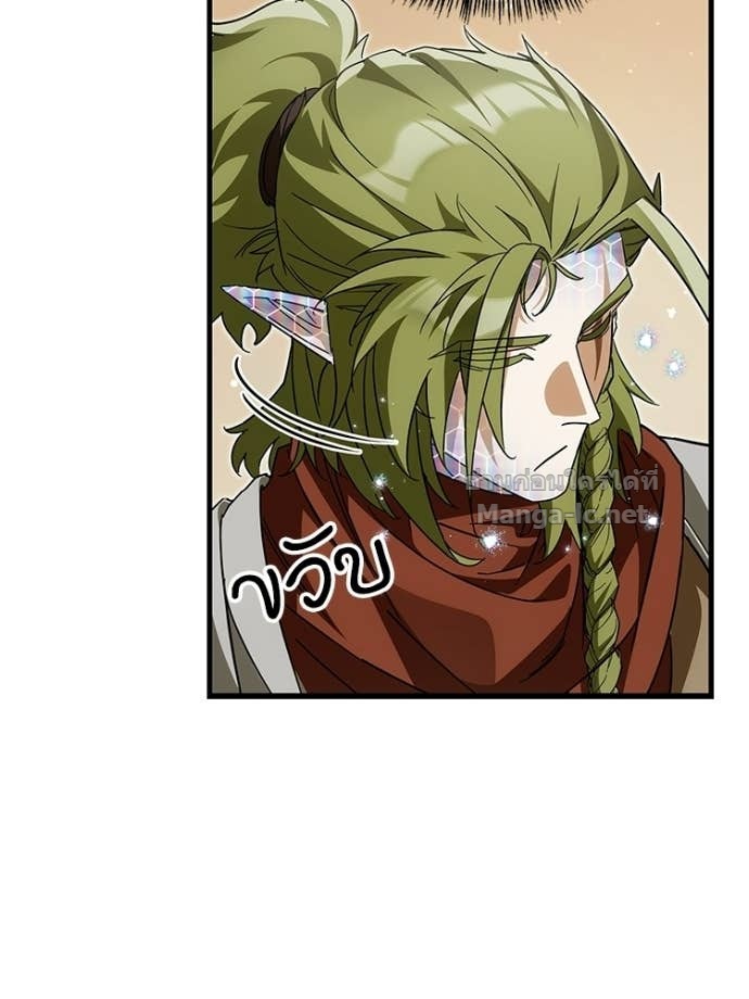 Doujin-Lc- อ่าน โดจิน มังฮวา เกาหลี ญี่ปุ่น จีน แปลไทย หยุดนะจอมมาร ฮีโร่ล้อมไว้หมดแล้ว ตอนที่ 1 2 3 4 5 6 7 8 9 10 11 12 13 14 ฟรี ไม่มีโฆษณา อ่าน โดจิน Manhwa เกาหลี ญี่ปุ่น จีน เรามีครบ คัดมาให้เน้นๆ โดจิน 18+ รับประกันความฟินโดย Doujin Lc