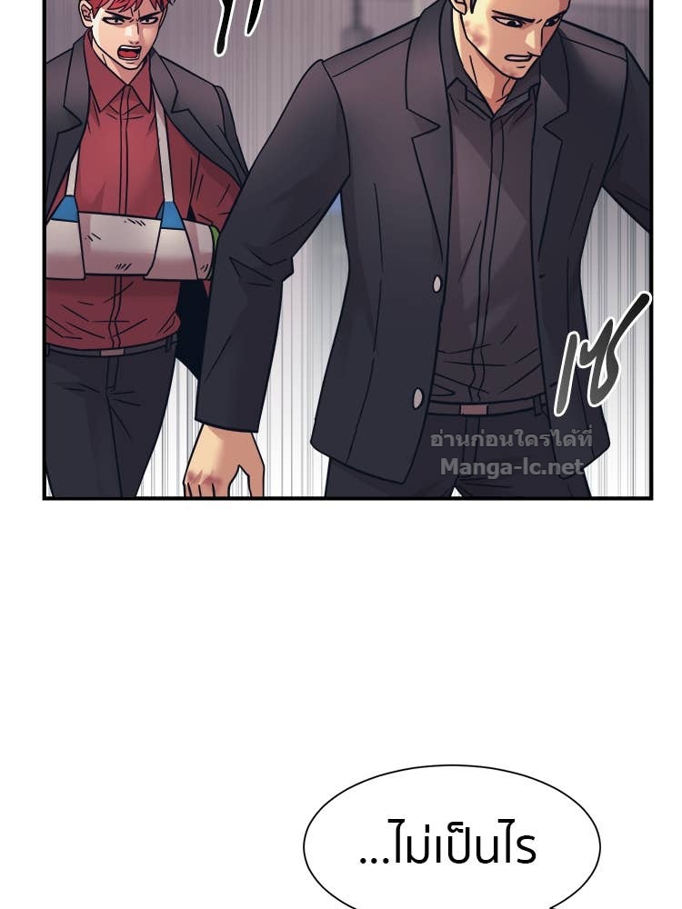 Doujin-Lc- อ่าน โดจิน มังฮวา เกาหลี ญี่ปุ่น จีน แปลไทย โคตรแกร่ง ตอนที่ 1 2 3 4 5 6 7 8 9 10 11 12 13 14 ฟรี ไม่มีโฆษณา อ่าน โดจิน Manhwa เกาหลี ญี่ปุ่น จีน เรามีครบ คัดมาให้เน้นๆ โดจิน 18+ รับประกันความฟินโดย Doujin Lc