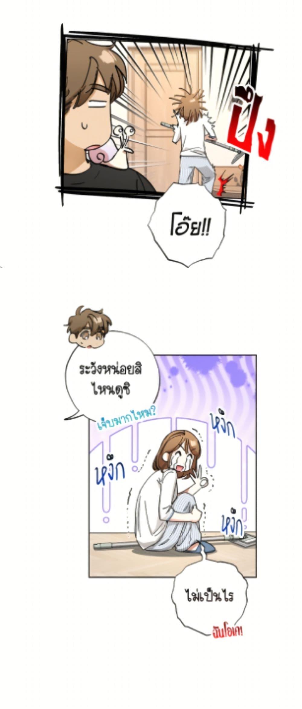 Manga-lc-com อ่านมังงะ อ่านการ์ตูน ออนไลน์ ฟรี The Housekeeper of the Dungeon ตอนที่ 1 2 3 4 5 6 7 8 9 10 11 12 13 14 ฟรี ไม่มีโฆษณา Manga-lc - อ่าน มังงะ อ่าน การ์ตูน ออนไลน์ อ่านมังงะ ฟรี