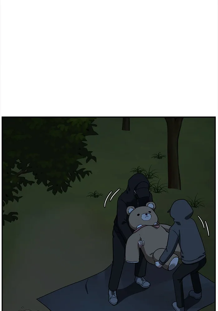 ช่วยเปลี่ยนฉันที ตอนที่ 56. ยอมินซอ 6 รูปที่ 112