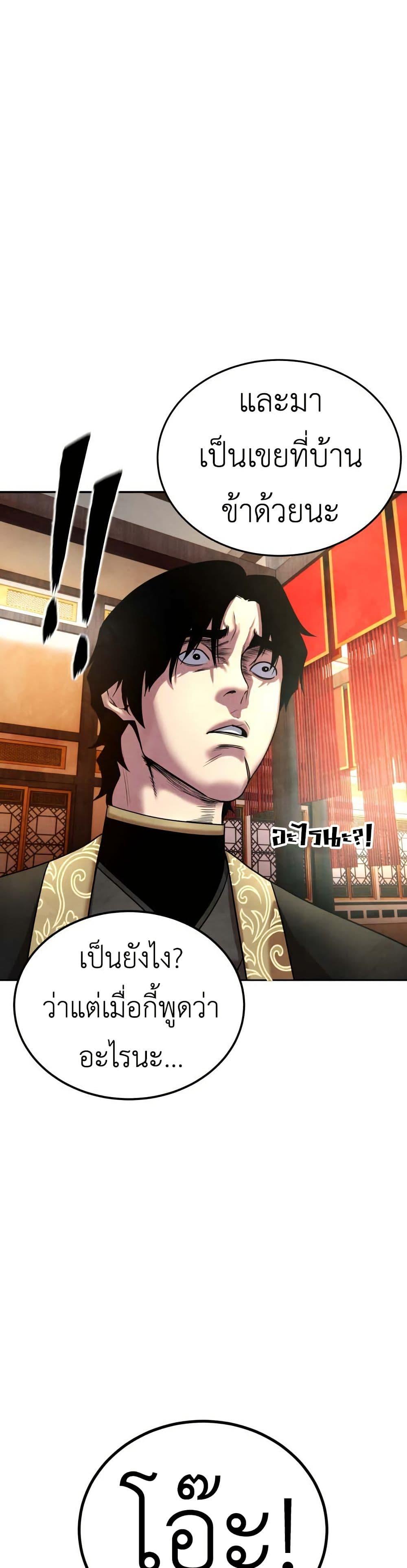 Manga-lc-com อ่านมังงะ อ่านการ์ตูน ออนไลน์ ฟรี Guest Gun ตอนที่ 1 2 3 4 5 6 7 8 9 10 11 12 13 14 ฟรี ไม่มีโฆษณา Manga-lc - อ่าน มังงะ อ่าน การ์ตูน ออนไลน์ อ่านมังงะ ฟรี