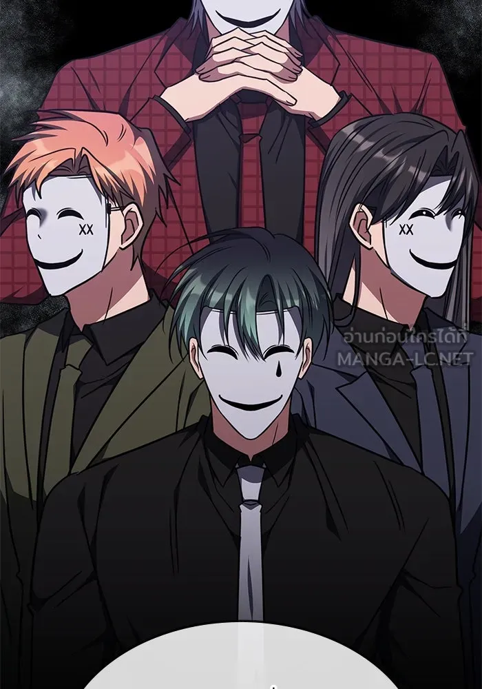 ฮีลเลอร์ตัวพ่อขอฟาดเรียบ ตอนที่ 43 รูปที่ 57