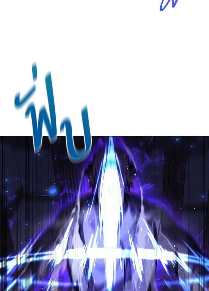 คืนแห่งโทแกบี ตอนที่ 16 รูปที่ 110