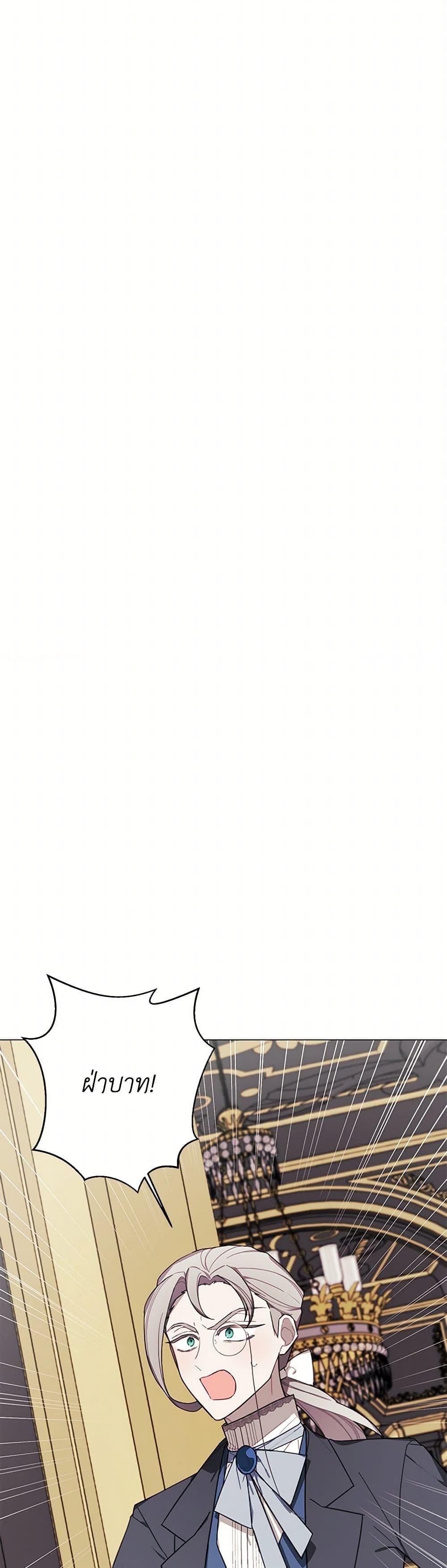 Manga-lc-com อ่านมังงะ อ่านการ์ตูน ออนไลน์ ฟรี The Princess’s Doll Shop ตอนที่ 1 2 3 4 5 6 7 8 9 10 11 12 13 14 ฟรี ไม่มีโฆษณา Manga-lc - อ่าน มังงะ อ่าน การ์ตูน ออนไลน์ อ่านมังงะ ฟรี