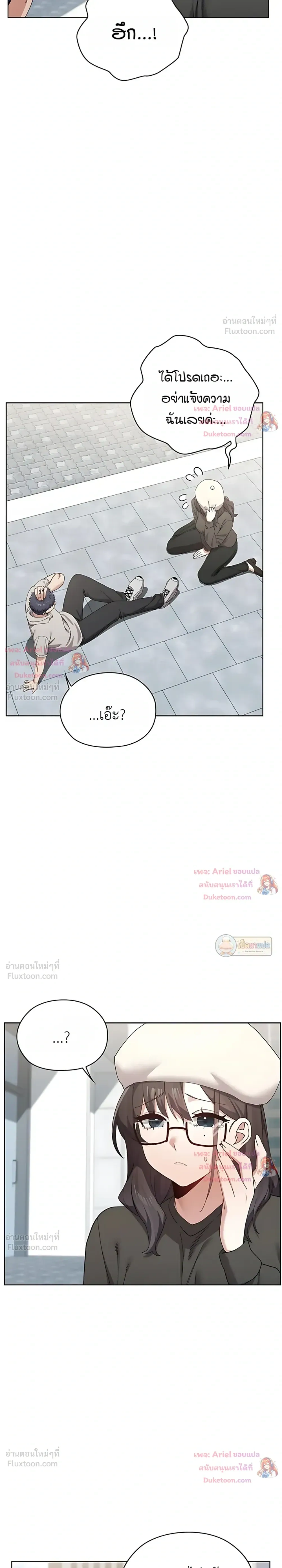 Doujin-Lc- อ่าน โดจิน มังฮวา เกาหลี ญี่ปุ่น จีน แปลไทย Where Did All the Men Go ผู้ชายขาดแคลนผมเลยต้องรับจบ ตอนที่ 1 2 3 4 5 6 7 8 9 10 11 12 13 14 ฟรี ไม่มีโฆษณา อ่าน โดจิน Manhwa เกาหลี ญี่ปุ่น จีน เรามีครบ คัดมาให้เน้นๆ โดจิน 18+ รับประกันความฟินโดย  Doujin Lc