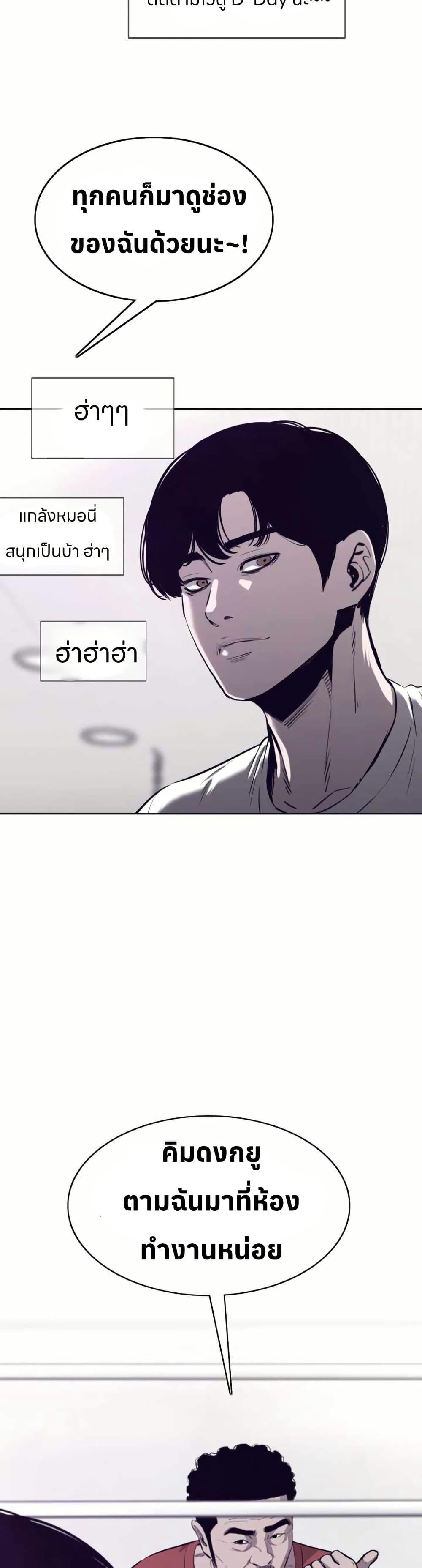 Manga-lc-com อ่านมังงะ อ่านการ์ตูน ออนไลน์ ฟรี Let’s Make a Contract ตอนที่ 1 2 3 4 5 6 7 8 9 10 11 12 13 14 ฟรี ไม่มีโฆษณา Manga-lc - อ่าน มังงะ อ่าน การ์ตูน ออนไลน์ อ่านมังงะ ฟรี