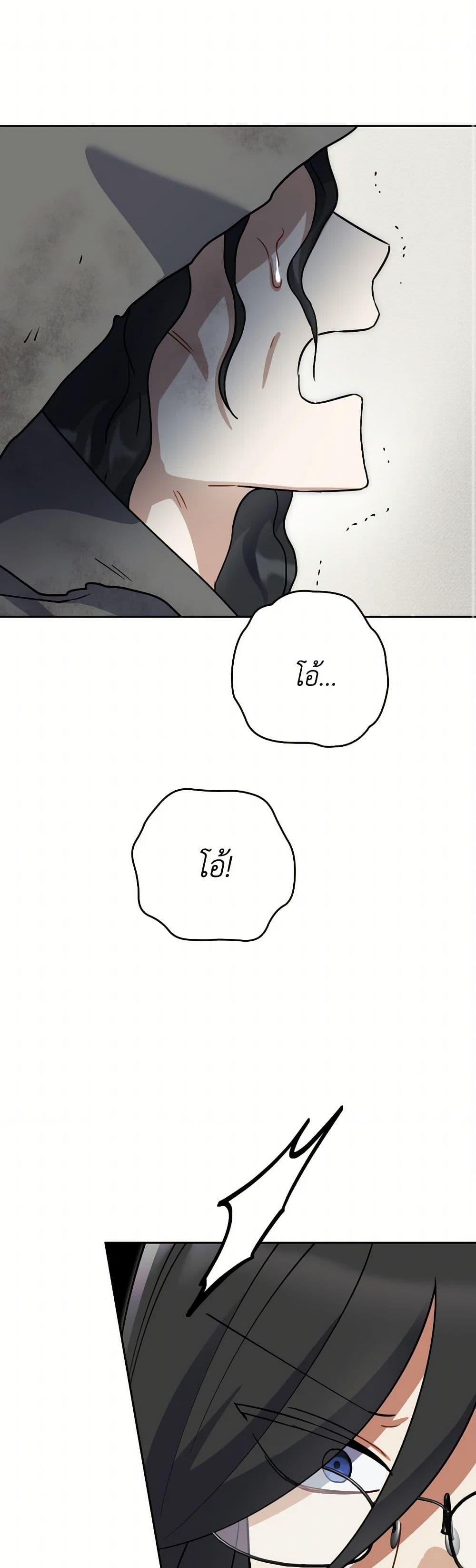 Manga-lc-com อ่านมังงะ อ่านการ์ตูน ออนไลน์ ฟรี Prince, Why Are You Nice to Me ตอนที่ 1 2 3 4 5 6 7 8 9 10 11 12 13 14 ฟรี ไม่มีโฆษณา Manga-lc - อ่าน มังงะ อ่าน การ์ตูน ออนไลน์ อ่านมังงะ ฟรี