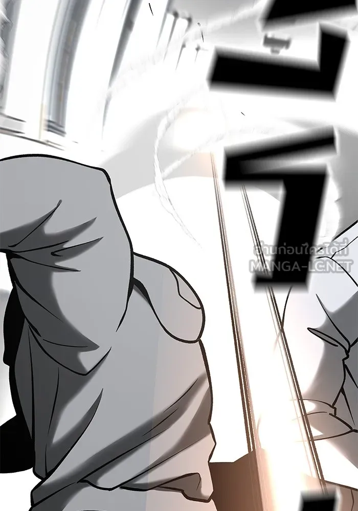 เลวฟาดเลว ตอนที่ 51 รูปที่ 105