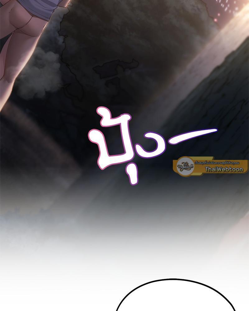 Doujin-Lc- อ่าน โดจิน มังฮวา เกาหลี ญี่ปุ่น จีน แปลไทย From Today My Favorite ตอนที่ 1 2 3 4 5 6 7 8 9 10 11 12 13 14 ฟรี ไม่มีโฆษณา อ่าน โดจิน Manhwa เกาหลี ญี่ปุ่น จีน เรามีครบ คัดมาให้เน้นๆ โดจิน 18+ รับประกันความฟินโดย  Doujin Lc