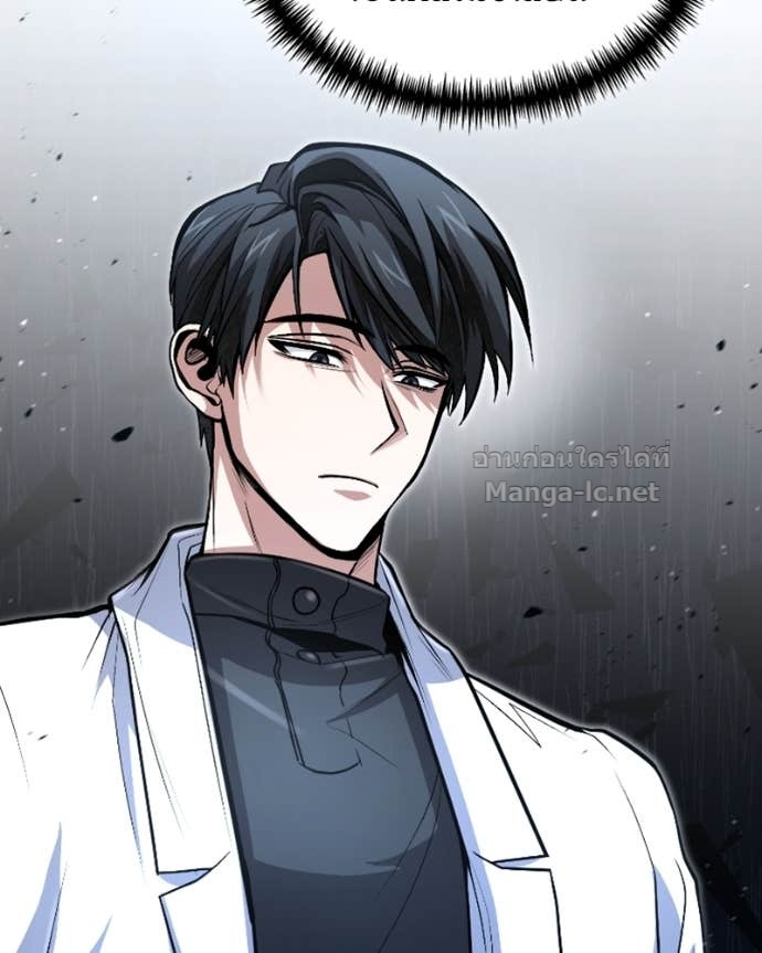 Doujin-Lc- อ่าน โดจิน มังฮวา เกาหลี ญี่ปุ่น จีน แปลไทย ฮีลเลอร์กำมะลอ ตอนที่ 1 2 3 4 5 6 7 8 9 10 11 12 13 14 ฟรี ไม่มีโฆษณา อ่าน โดจิน Manhwa เกาหลี ญี่ปุ่น จีน เรามีครบ คัดมาให้เน้นๆ โดจิน 18+ รับประกันความฟินโดย Doujin Lc