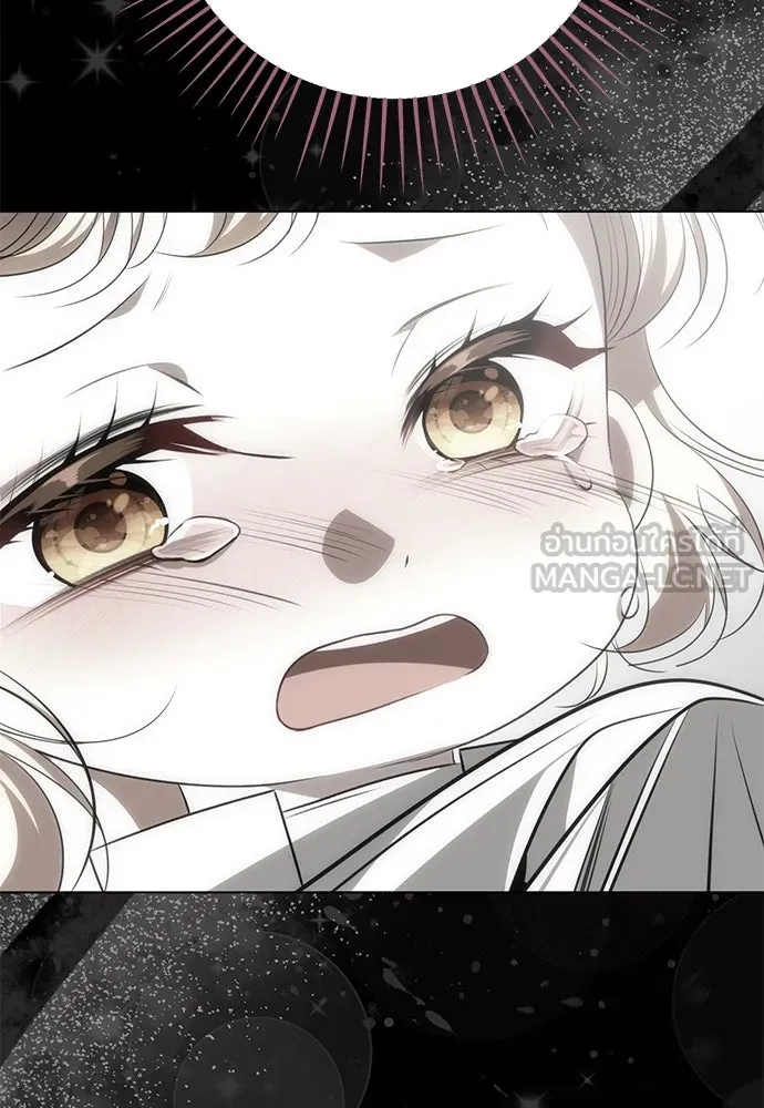 ยัยจิ๋วสมองแจ๋ว ตอนที่ 20 รูปที่ 33