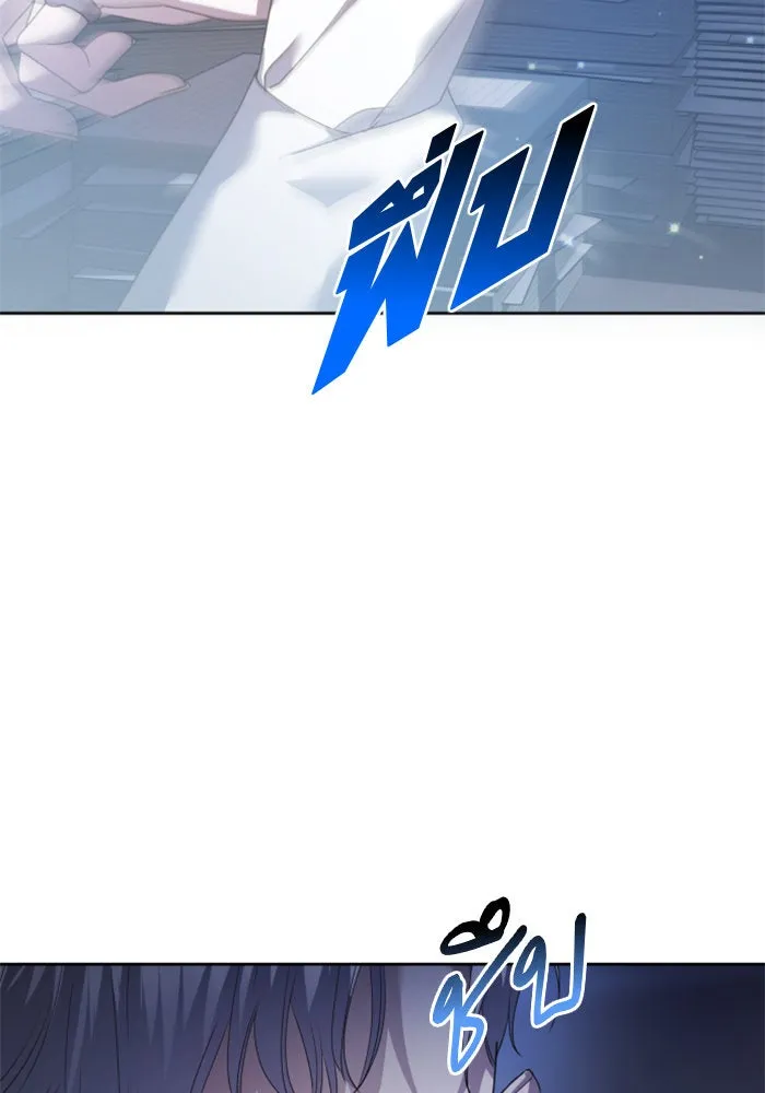 ชิงชีวิตพลิกลิขิตชะตา ตอนที่ 104. นานๆ ที รูปที่ 23