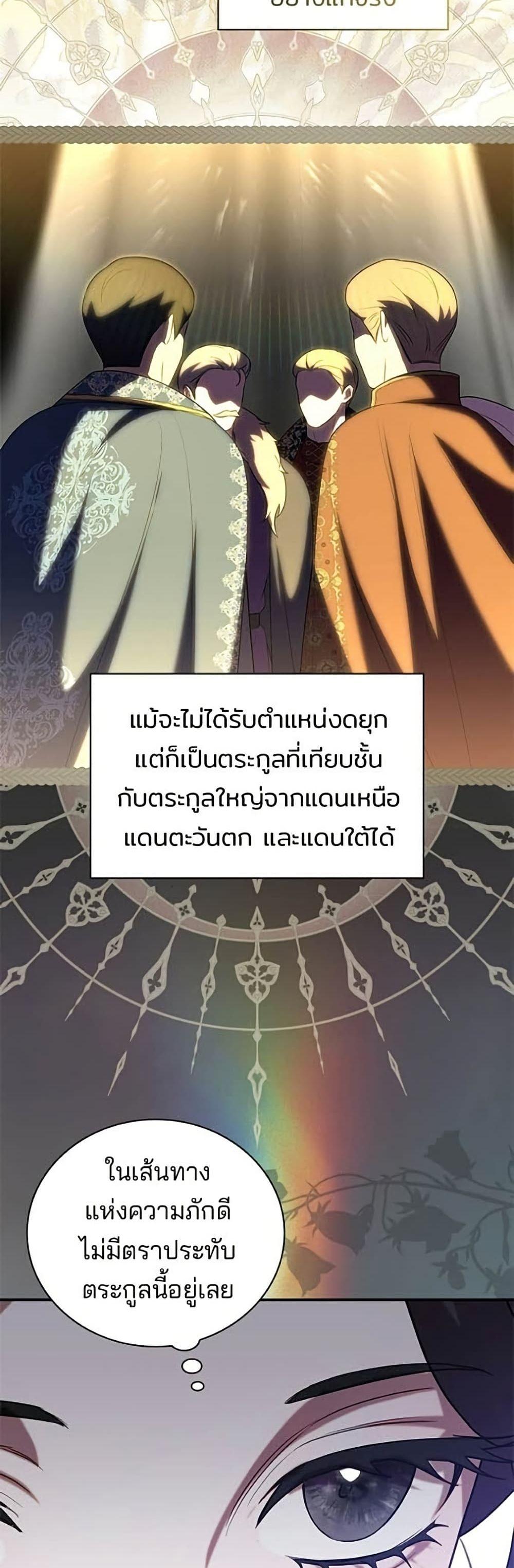 Manga-lc-com อ่านมังงะ อ่านการ์ตูน ออนไลน์ ฟรี One Day My Sister Died ตอนที่ 1 2 3 4 5 6 7 8 9 10 11 12 13 14 ฟรี ไม่มีโฆษณา Manga-lc - อ่าน มังงะ อ่าน การ์ตูน ออนไลน์ อ่านมังงะ ฟรี