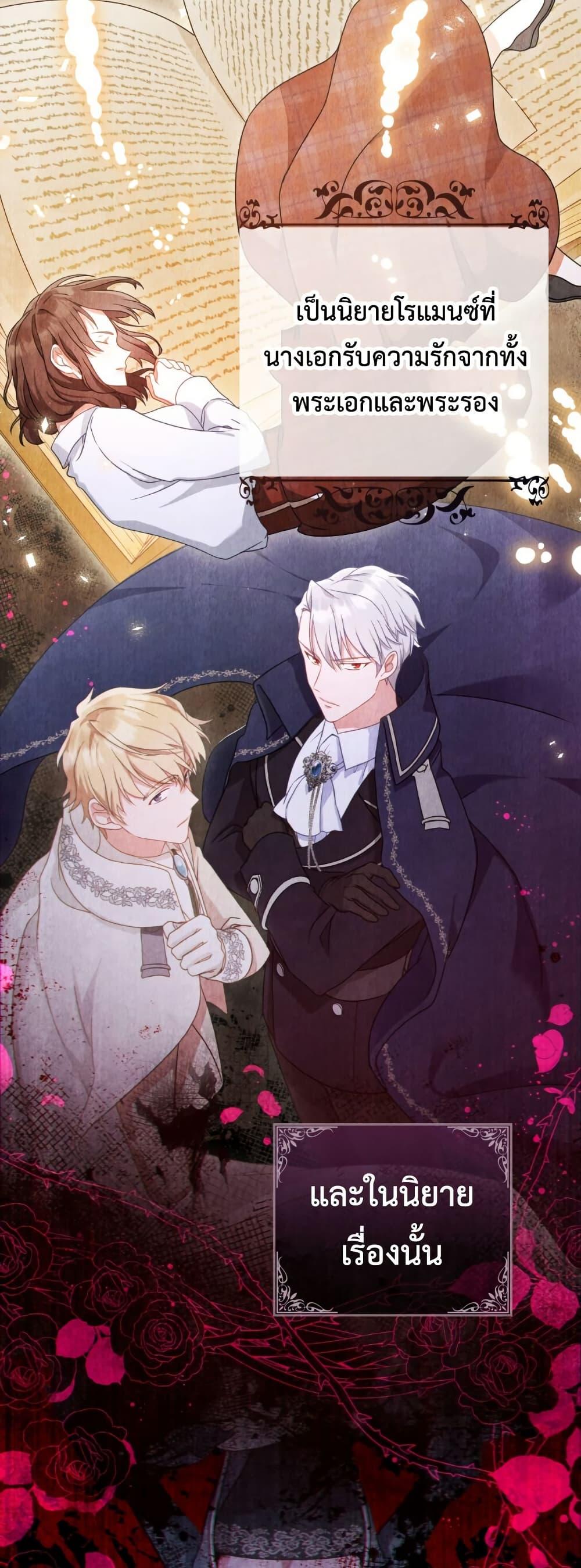 Manga-lc-com อ่านมังงะ อ่านการ์ตูน ออนไลน์ ฟรี The Tragedy of a Villainess ตอนที่ 1 2 3 4 5 6 7 8 9 10 11 12 13 14 ฟรี ไม่มีโฆษณา Manga-lc - อ่าน มังงะ อ่าน การ์ตูน ออนไลน์ อ่านมังงะ ฟรี