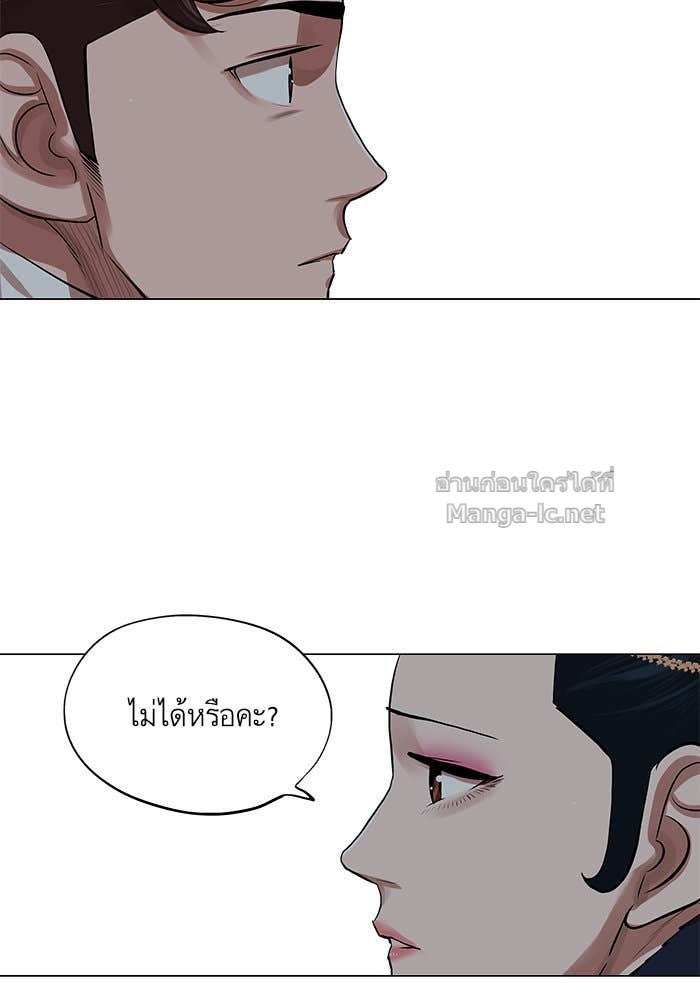 Doujin-Lc- อ่าน โดจิน มังฮวา เกาหลี ญี่ปุ่น จีน แปลไทย องครักษ์แห่งอัครสกุลจาง ตอนที่ 1 2 3 4 5 6 7 8 9 10 11 12 13 14 ฟรี ไม่มีโฆษณา อ่าน โดจิน Manhwa เกาหลี ญี่ปุ่น จีน เรามีครบ คัดมาให้เน้นๆ โดจิน 18+ รับประกันความฟินโดย Doujin Lc