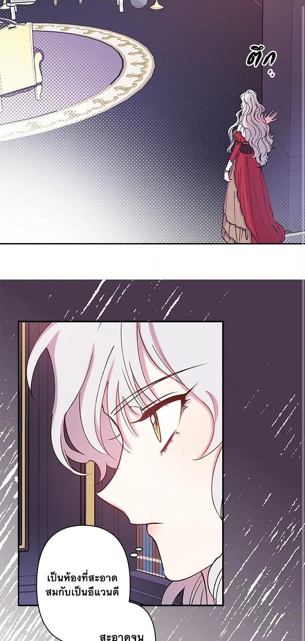 Manga-lc-com อ่านมังงะ อ่านการ์ตูน ออนไลน์ ฟรี Revenge Wedding ตอนที่ 1 2 3 4 5 6 7 8 9 10 11 12 13 14 ฟรี ไม่มีโฆษณา Manga-lc - อ่าน มังงะ อ่าน การ์ตูน ออนไลน์ อ่านมังงะ ฟรี