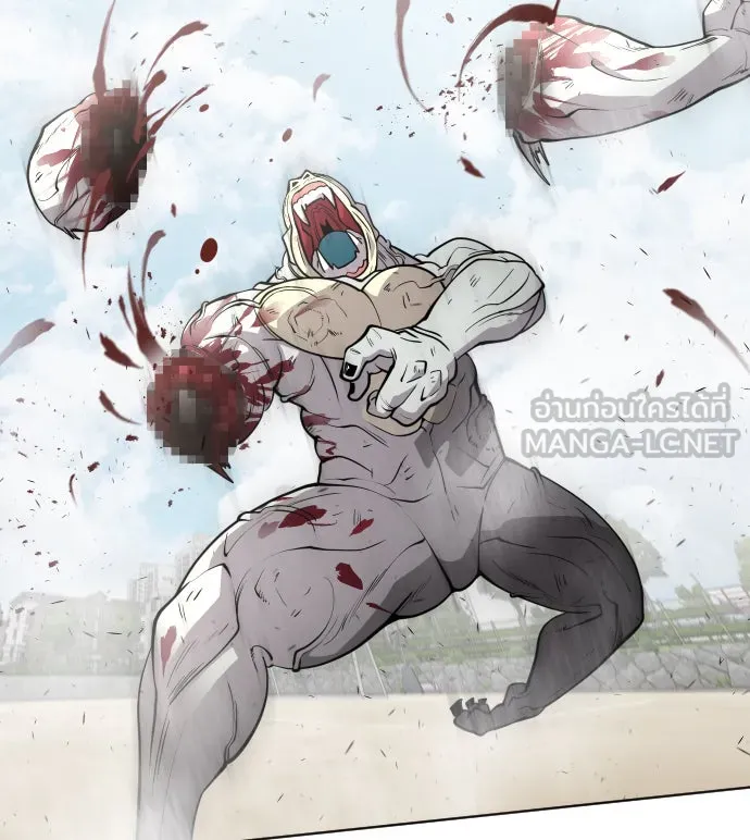 ยุคแห่งยอดมนุษย์ ตอนที่ 66 รูปที่ 18