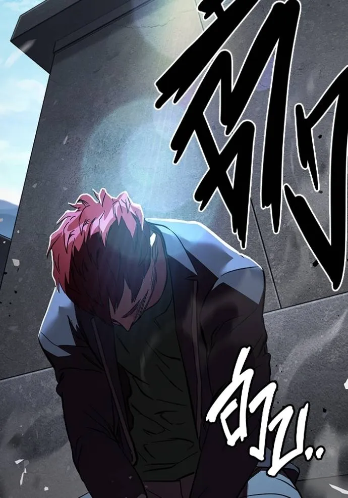 มหาสงครามคนแกร่ง ตอนที่ 18 รูปที่ 37