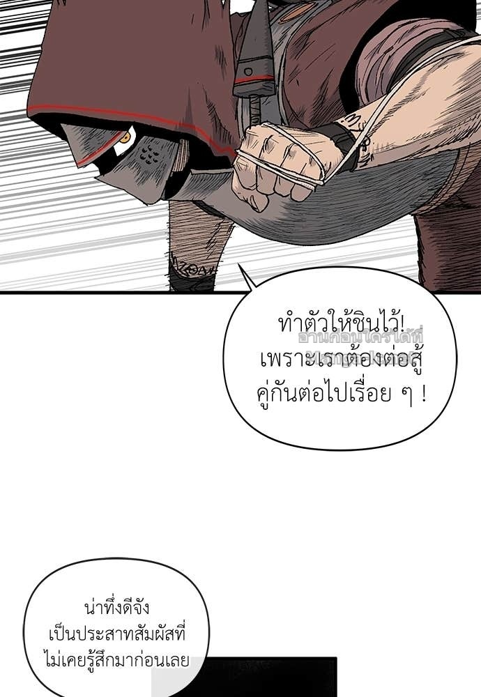 Doujin-Lc- อ่าน โดจิน มังฮวา เกาหลี ญี่ปุ่น จีน แปลไทย สารสุดท้ายจากโครงกระดูก ตอนที่ 1 2 3 4 5 6 7 8 9 10 11 12 13 14 ฟรี ไม่มีโฆษณา อ่าน โดจิน Manhwa เกาหลี ญี่ปุ่น จีน เรามีครบ คัดมาให้เน้นๆ โดจิน 18+ รับประกันความฟินโดย Doujin Lc