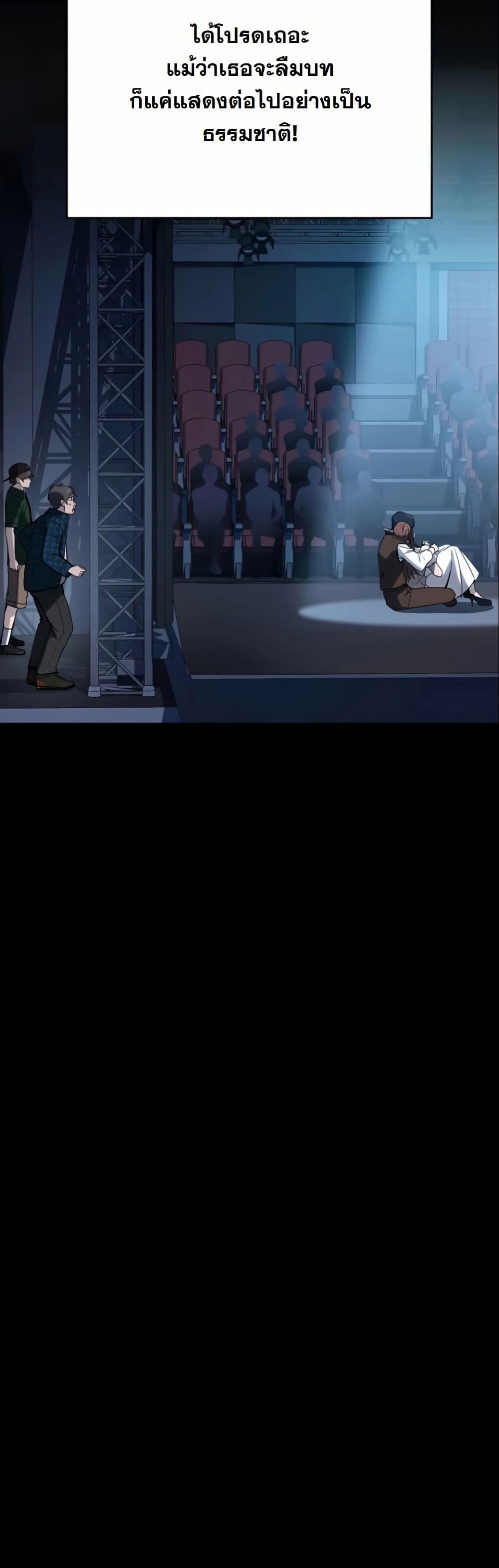 Manga-lc-com อ่านมังงะ อ่านการ์ตูน ออนไลน์ ฟรี A Thousand Faces ตอนที่ 1 2 3 4 5 6 7 8 9 10 11 12 13 14 ฟรี ไม่มีโฆษณา Manga-lc - อ่าน มังงะ อ่าน การ์ตูน ออนไลน์ อ่านมังงะ ฟรี