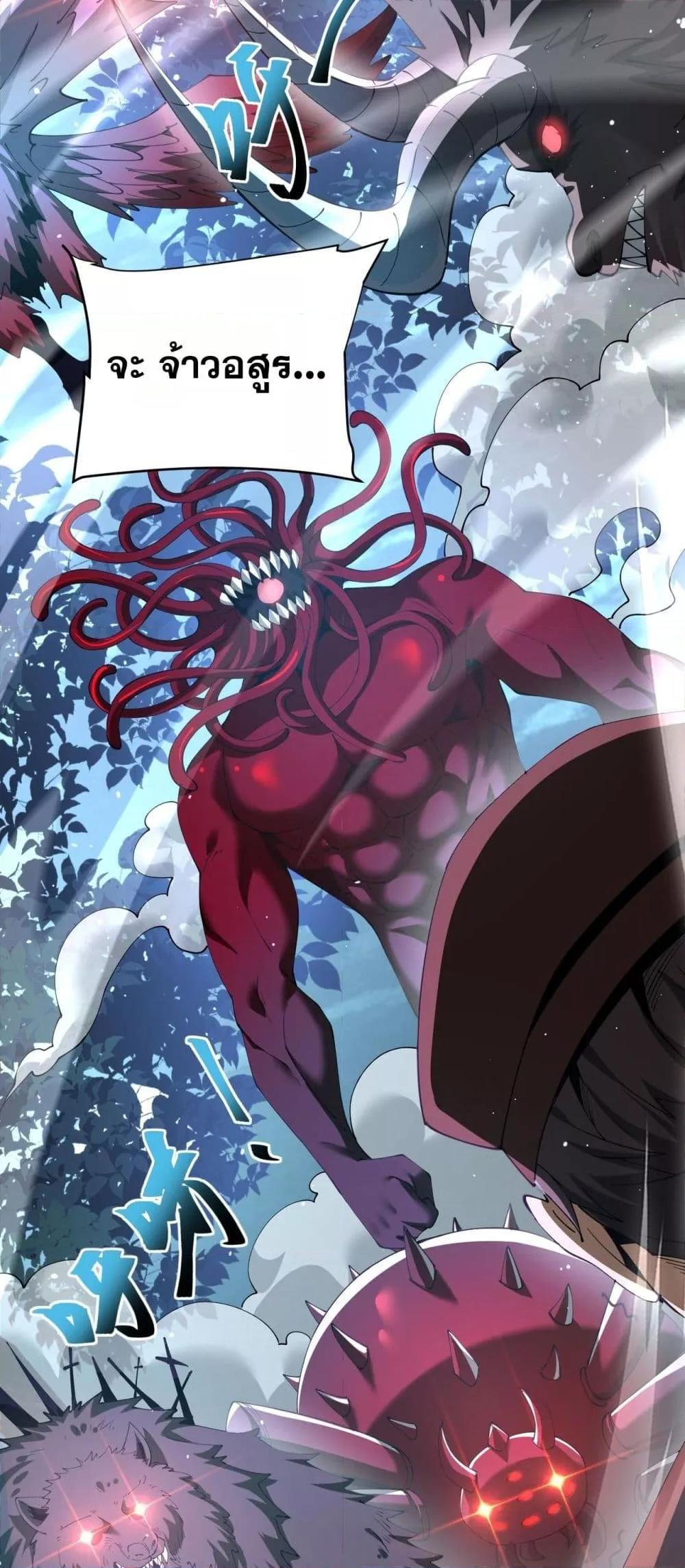 Manga-lc-com อ่านมังงะ อ่านการ์ตูน ออนไลน์ ฟรี IamDrakoMajs ตอนที่ 1 2 3 4 5 6 7 8 9 10 11 12 13 14 ฟรี ไม่มีโฆษณา Manga-lc - อ่าน มังงะ อ่าน การ์ตูน ออนไลน์ อ่านมังงะ ฟรี