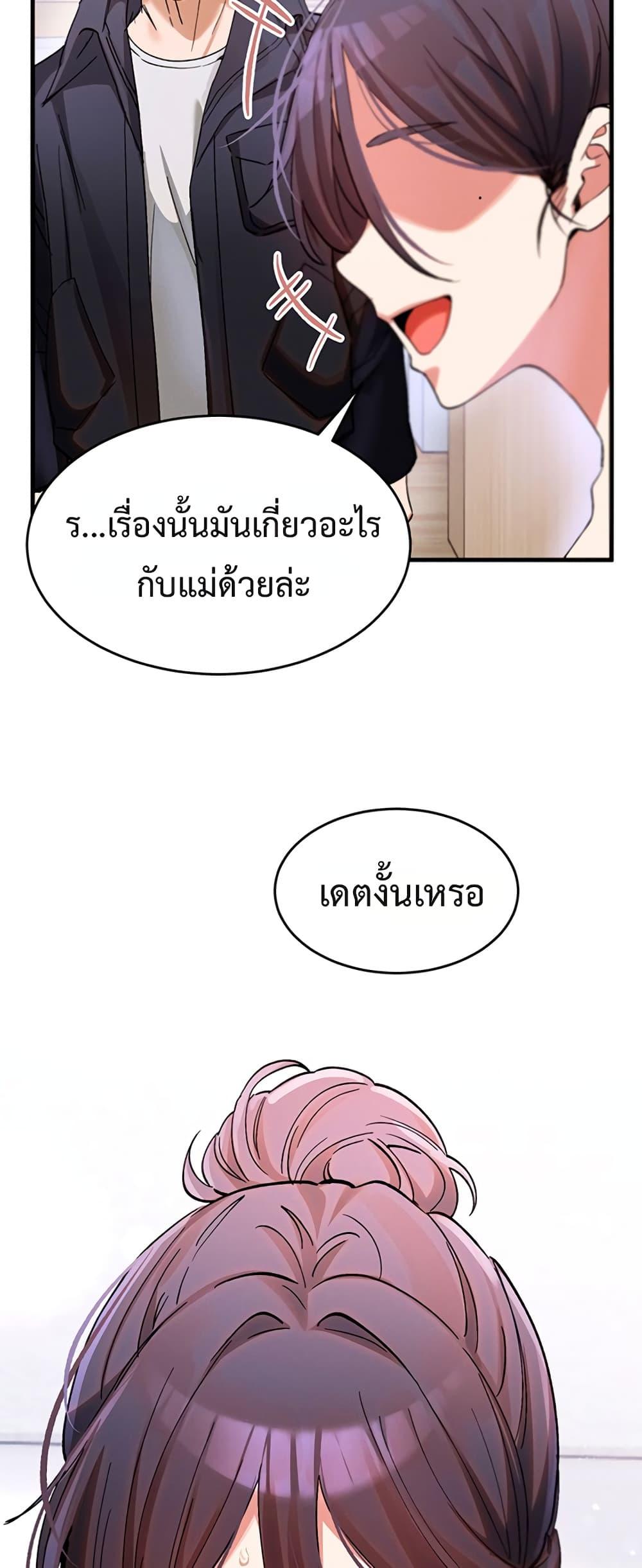 Doujin-Lc- อ่าน โดจิน มังฮวา เกาหลี ญี่ปุ่น จีน แปลไทย I Love You Very Much ตอนที่ 1 2 3 4 5 6 7 8 9 10 11 12 13 14 ฟรี ไม่มีโฆษณา อ่าน โดจิน Manhwa เกาหลี ญี่ปุ่น จีน เรามีครบ คัดมาให้เน้นๆ โดจิน 18+ รับประกันความฟินโดย  Doujin Lc