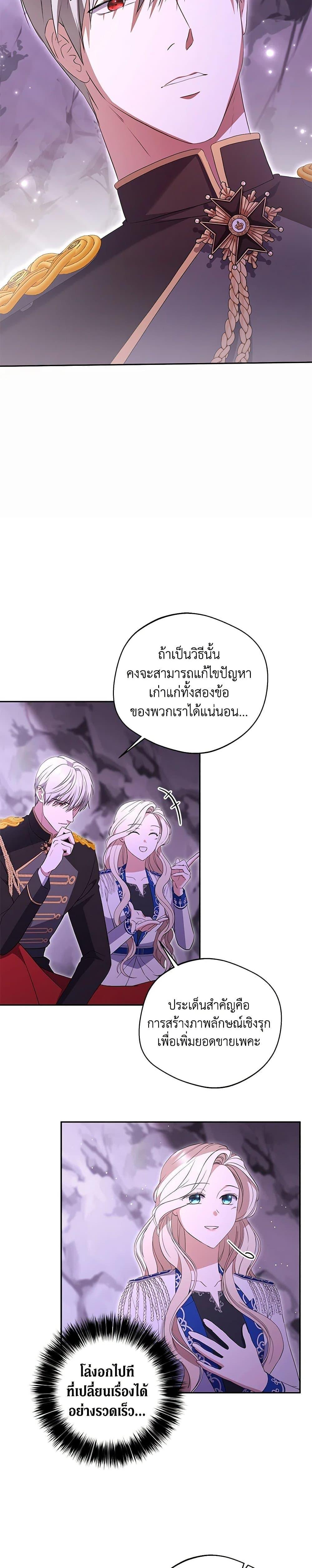 Manga-lc-com อ่านมังงะ อ่านการ์ตูน ออนไลน์ ฟรี There Is No Need to Be Obsessed ตอนที่ 1 2 3 4 5 6 7 8 9 10 11 12 13 14 ฟรี ไม่มีโฆษณา Manga-lc - อ่าน มังงะ อ่าน การ์ตูน ออนไลน์ อ่านมังงะ ฟรี