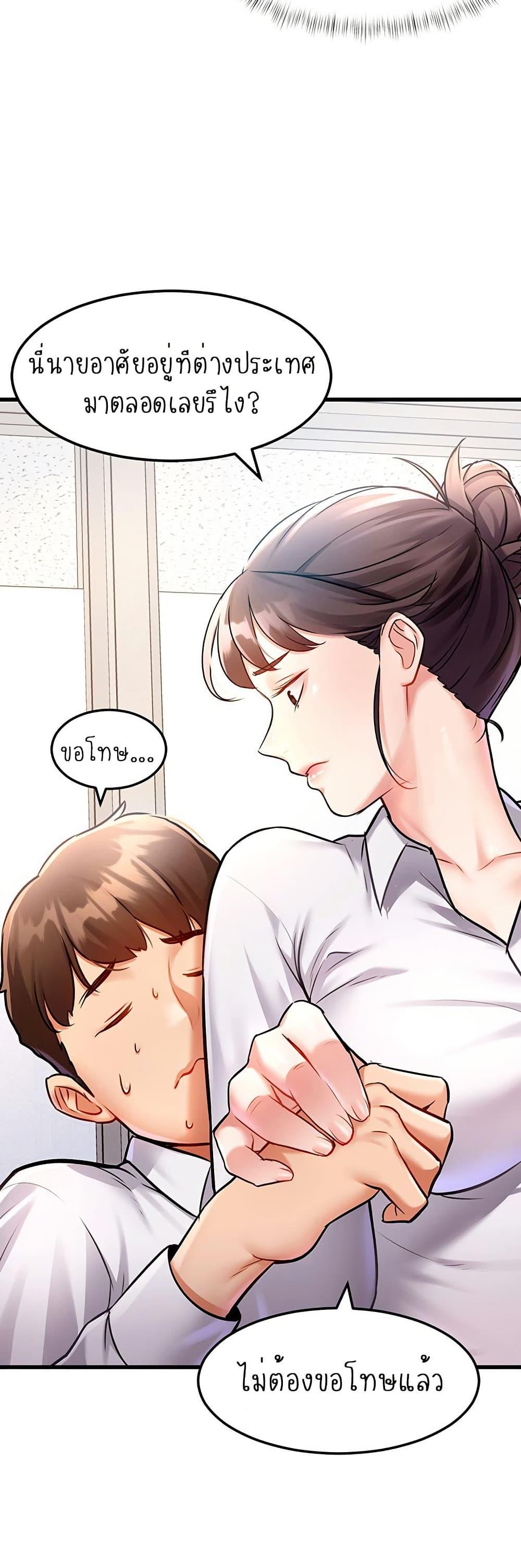 Doujin-Lc- อ่าน โดจิน มังฮวา เกาหลี ญี่ปุ่น จีน แปลไทย A Theme For Every Building ตอนที่ 1 2 3 4 5 6 7 8 9 10 11 12 13 14 ฟรี ไม่มีโฆษณา อ่าน โดจิน Manhwa เกาหลี ญี่ปุ่น จีน เรามีครบ คัดมาให้เน้นๆ โดจิน 18+ รับประกันความฟินโดย  Doujin Lc