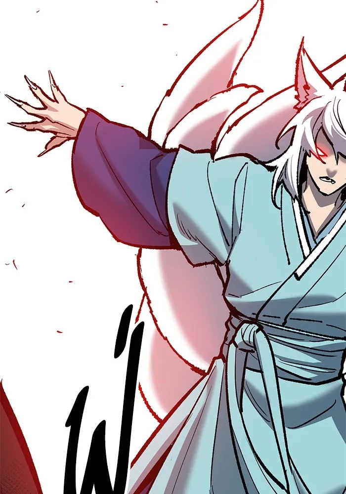 ยอดคนเลเวลทะลุ ตอนที่ 36 วิทยายุทธ รูปที่ 206