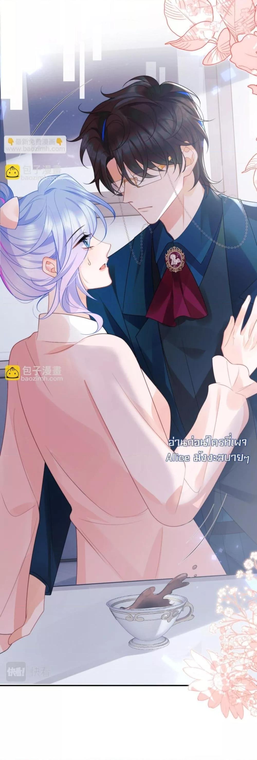 Manga-lc-com อ่านมังงะ อ่านการ์ตูน ออนไลน์ ฟรี CommanderGaoL ตอนที่ 1 2 3 4 5 6 7 8 9 10 11 12 13 14 ฟรี ไม่มีโฆษณา Manga-lc - อ่าน มังงะ อ่าน การ์ตูน ออนไลน์ อ่านมังงะ ฟรี