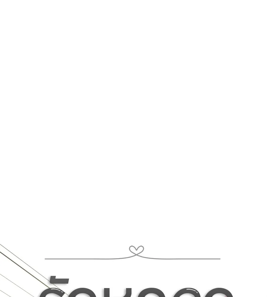 รักหลอกหยอกแฟนเก่า ตอนที่ 45 รูปที่ 41