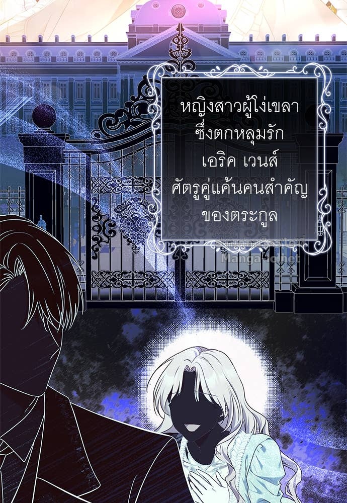 Doujin-Lc- อ่าน โดจิน มังฮวา เกาหลี ญี่ปุ่น จีน แปลไทย อยากได้ ก็เอาไป ตอนที่ 1 2 3 4 5 6 7 8 9 10 11 12 13 14 ฟรี ไม่มีโฆษณา อ่าน โดจิน Manhwa เกาหลี ญี่ปุ่น จีน เรามีครบ คัดมาให้เน้นๆ โดจิน 18+ รับประกันความฟินโดย Doujin Lc