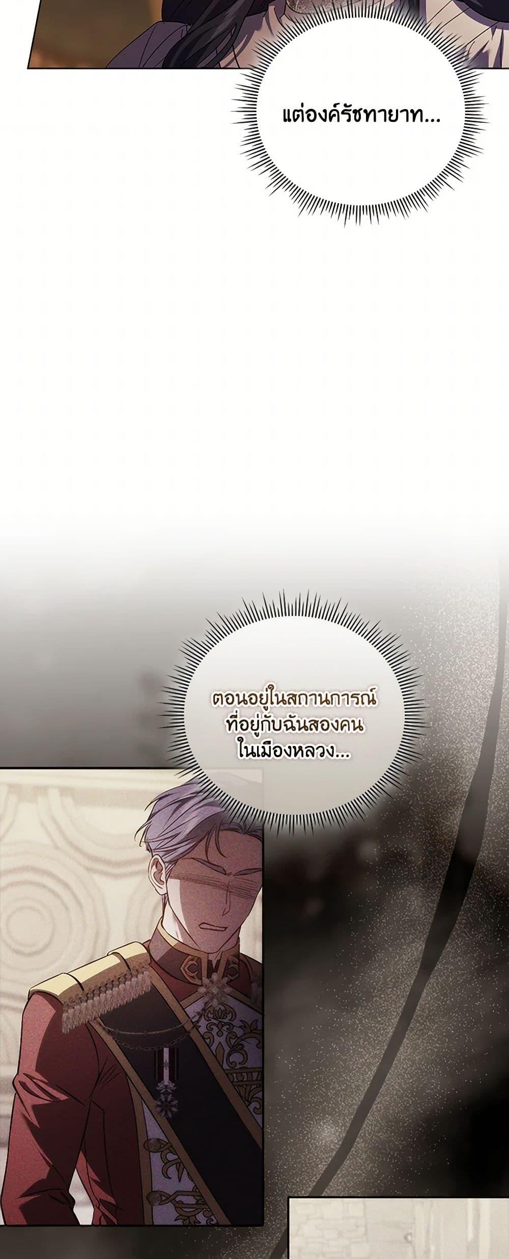 Manga-lc-com อ่านมังงะ อ่านการ์ตูน ออนไลน์ ฟรี I Don’t Trust My Twin Sister Series ตอนที่ 1 2 3 4 5 6 7 8 9 10 11 12 13 14 ฟรี ไม่มีโฆษณา Manga-lc - อ่าน มังงะ อ่าน การ์ตูน ออนไลน์ อ่านมังงะ ฟรี