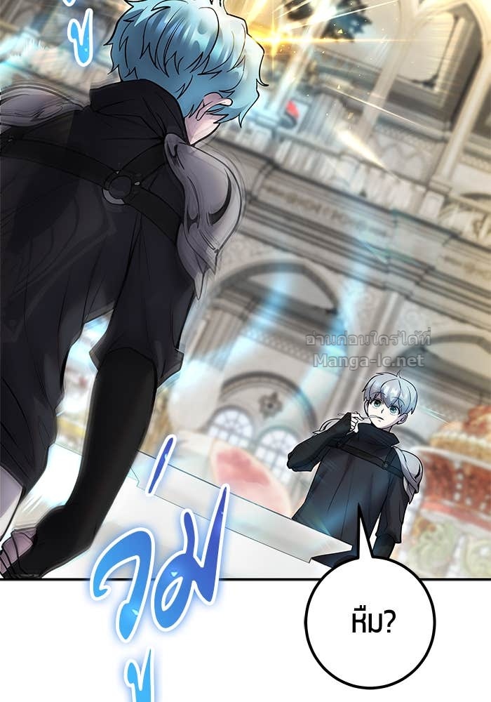 Doujin-Lc- อ่าน โดจิน มังฮวา เกาหลี ญี่ปุ่น จีน แปลไทย แกร่งเกินผู้กล้า แต่ซ่าไม่ได้ ตอนที่ 1 2 3 4 5 6 7 8 9 10 11 12 13 14 ฟรี ไม่มีโฆษณา อ่าน โดจิน Manhwa เกาหลี ญี่ปุ่น จีน เรามีครบ คัดมาให้เน้นๆ โดจิน 18+ รับประกันความฟินโดย Doujin Lc