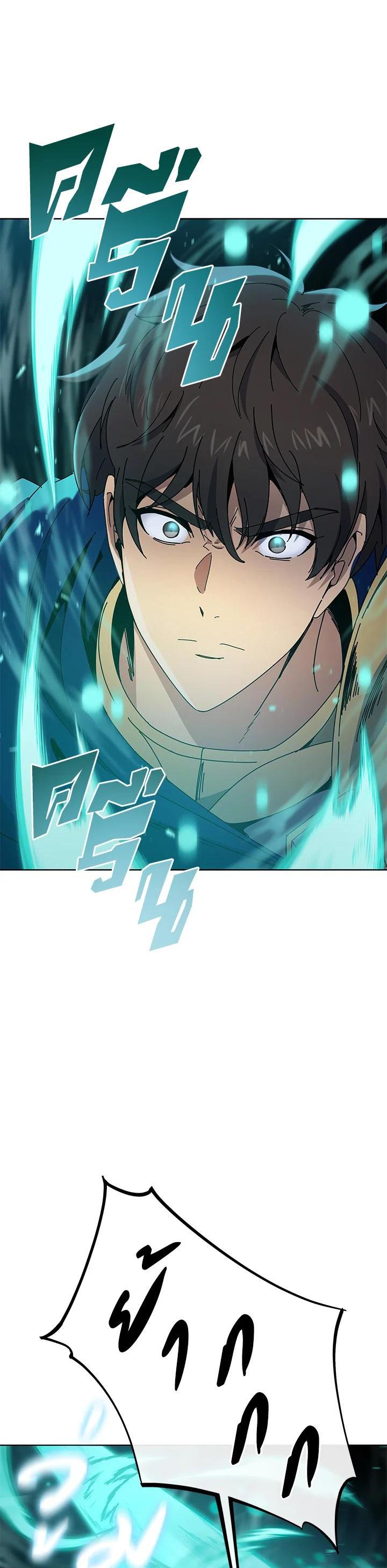 Manga-lc-com อ่านมังงะ อ่านการ์ตูน ออนไลน์ ฟรี The Descent of the Demonic Master ตอนที่ 1 2 3 4 5 6 7 8 9 10 11 12 13 14 ฟรี ไม่มีโฆษณา Manga-lc - อ่าน มังงะ อ่าน การ์ตูน ออนไลน์ อ่านมังงะ ฟรี