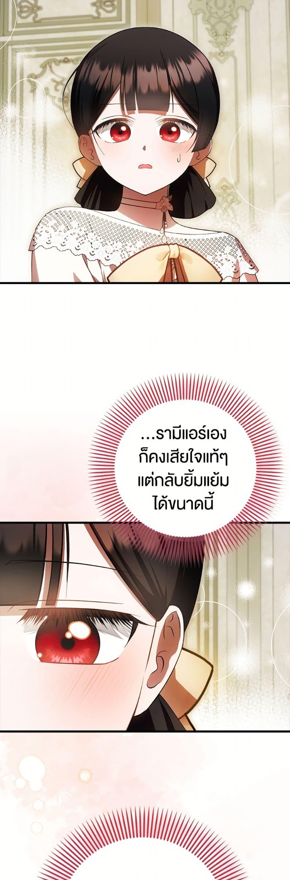 Manga-lc-com อ่านมังงะ อ่านการ์ตูน ออนไลน์ ฟรี It’s My First Time Being Loved ตอนที่ 1 2 3 4 5 6 7 8 9 10 11 12 13 14 ฟรี ไม่มีโฆษณา Manga-lc - อ่าน มังงะ อ่าน การ์ตูน ออนไลน์ อ่านมังงะ ฟรี