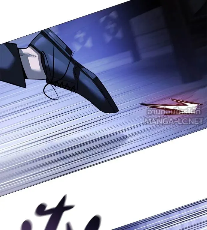 มัจจุราชชุดแดง ตอนที่ 19 รูปที่ 109