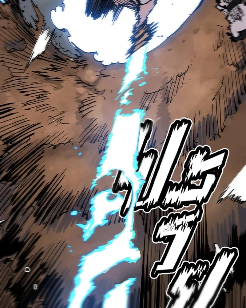 Player ตอนที่ 83 รูปที่ 137