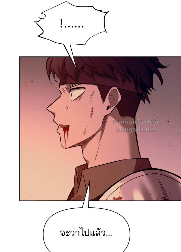 Doujin-Lc- อ่าน โดจิน มังฮวา เกาหลี ญี่ปุ่น จีน แปลไทย ผู้พิชิตเกมป้องกันฐาน ตอนที่ 1 2 3 4 5 6 7 8 9 10 11 12 13 14 ฟรี ไม่มีโฆษณา อ่าน โดจิน Manhwa เกาหลี ญี่ปุ่น จีน เรามีครบ คัดมาให้เน้นๆ โดจิน 18+ รับประกันความฟินโดย Doujin Lc