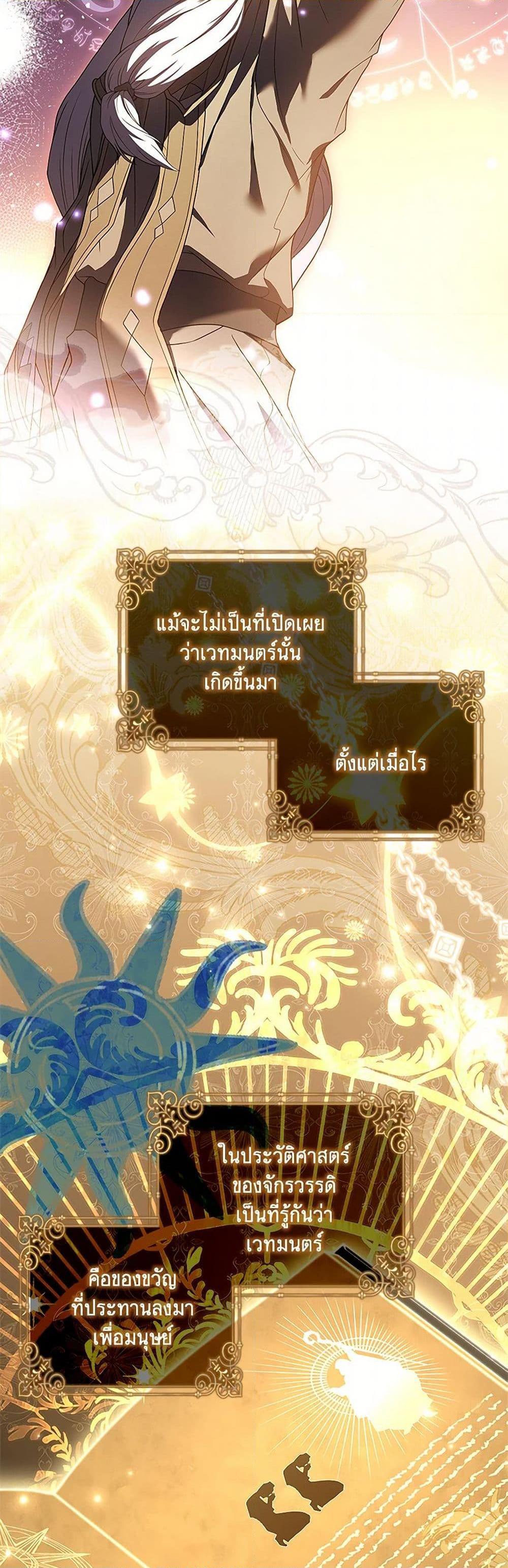 Manga-lc-com อ่านมังงะ อ่านการ์ตูน ออนไลน์ ฟรี Happy Sea World ตอนที่ 1 2 3 4 5 6 7 8 9 10 11 12 13 14 ฟรี ไม่มีโฆษณา Manga-lc - อ่าน มังงะ อ่าน การ์ตูน ออนไลน์ อ่านมังงะ ฟรี