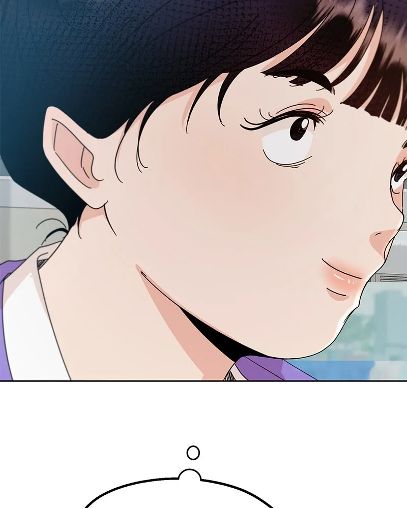 Pyramid Game เกมพีระมิด ตอนที่ 58 รูปที่ 110