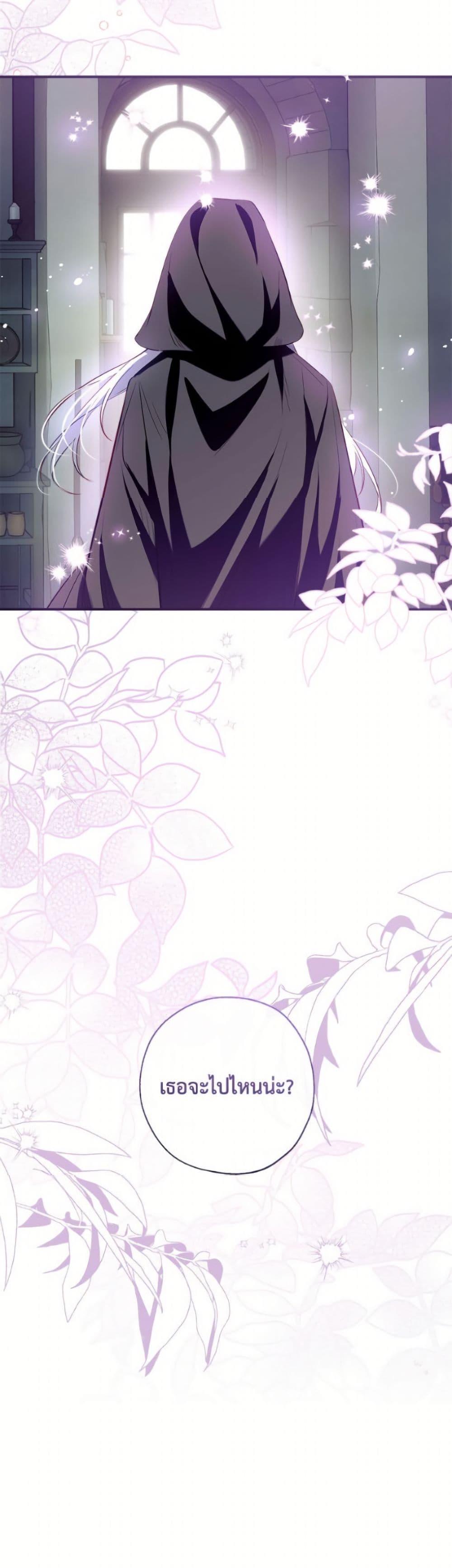 Manga-lc-com อ่านมังงะ อ่านการ์ตูน ออนไลน์ ฟรี Can We Become a Family ตอนที่ 1 2 3 4 5 6 7 8 9 10 11 12 13 14 ฟรี ไม่มีโฆษณา Manga-lc - อ่าน มังงะ อ่าน การ์ตูน ออนไลน์ อ่านมังงะ ฟรี