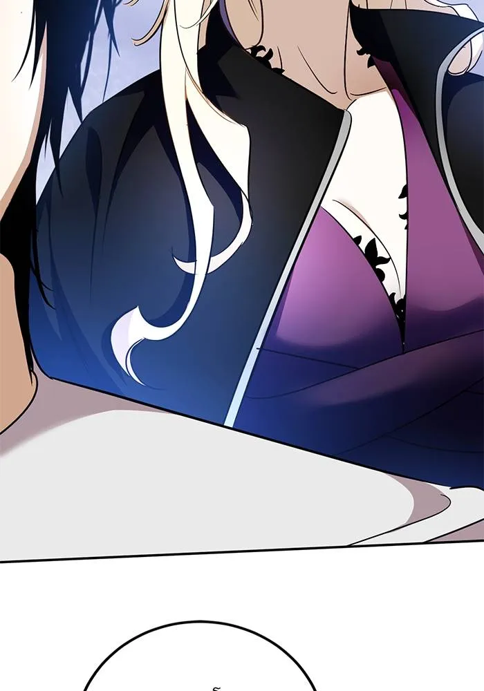 Return to Player ตอนที่ 162 รูปที่ 73