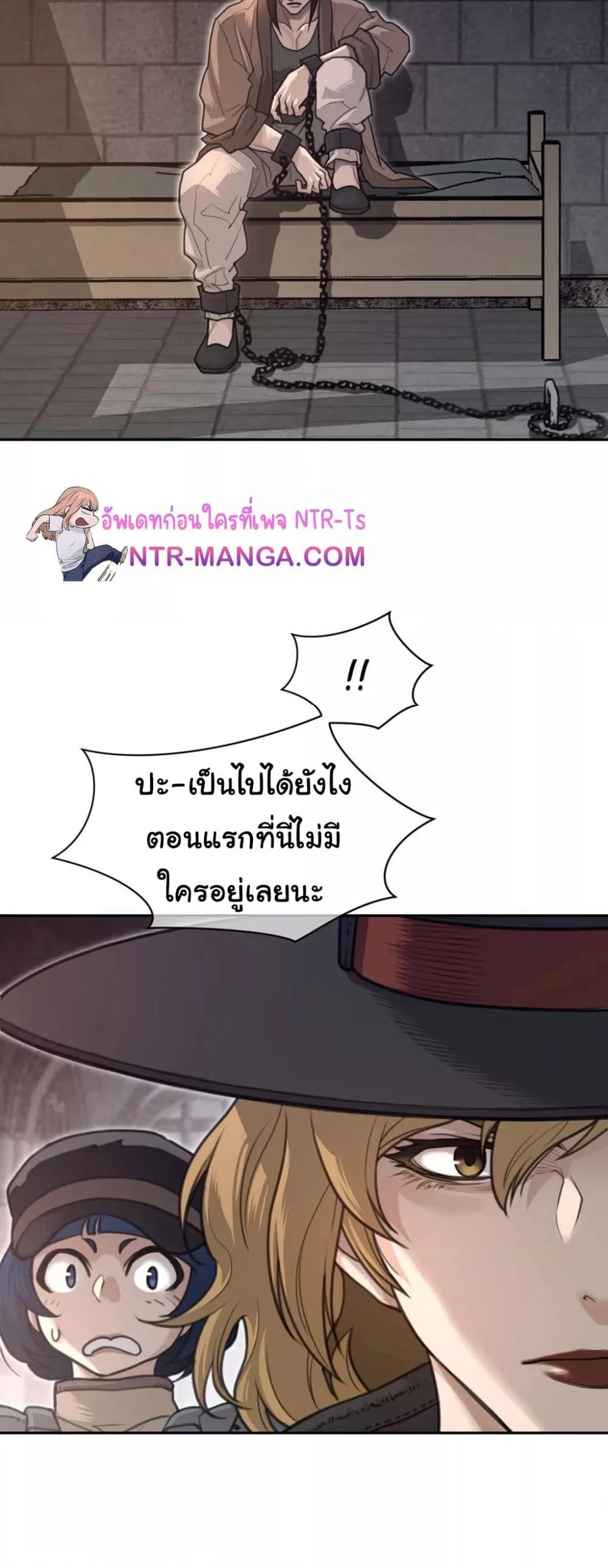 Doujin-Lc- อ่าน โดจิน มังฮวา เกาหลี ญี่ปุ่น จีน แปลไทย Perfect Half ตอนที่ 1 2 3 4 5 6 7 8 9 10 11 12 13 14 ฟรี ไม่มีโฆษณา อ่าน โดจิน Manhwa เกาหลี ญี่ปุ่น จีน เรามีครบ คัดมาให้เน้นๆ โดจิน 18+ รับประกันความฟินโดย  Doujin Lc